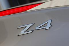 新型BMW Z4 エンブレム