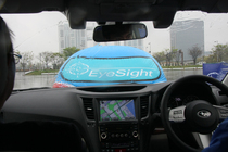 スバル 先進運転支援システム「EyeSight(アイサイト)」 プリクラッシュブレーキ