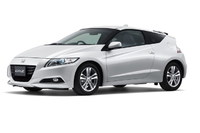 ホンダCR-Zが「グッドデザイン賞ベスト15」を受賞