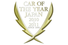 「日本カー・オブ・ザ・イヤー 2010-2011」(CAR OF THE YEAR JAPAN 2010-2011)　ロゴマーク　画像