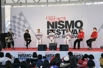 「NISMO FESTIVAL at FUJI SPEEDWAY 2010」　SUPER GT 監督トークショー