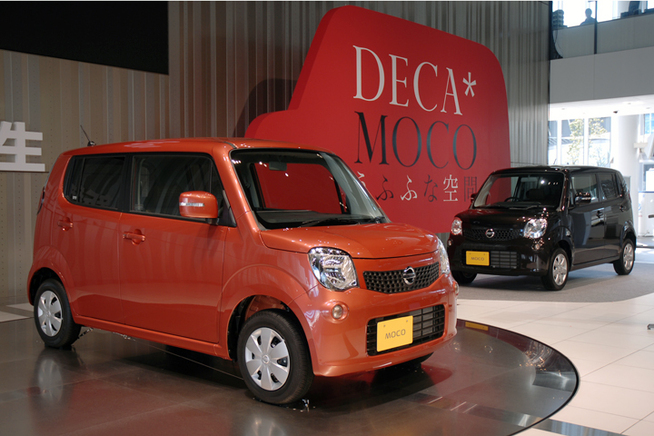   2月15日に発表された日産の新型軽自動車「モコ」[日産 グローバル本社 ギャラリー(神...