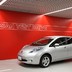 日産リーフ、長野へ行く。でも、関越道に急速充電器、ありません・・・。横浜~熊谷~高崎編