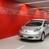 日産リーフ、長野へ行く。軽井沢に充電器がないって、どういいうこと? 高崎~軽井沢~上田編