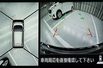 日産デイズハイウェイスターVセレクション+Safety アラウンドビューモニター