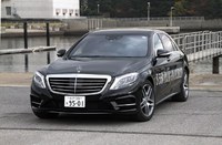 メルセデス・ベンツS 550 プラグインハイブリッド ロング試乗記・評価
部分自動運転のレーダーセ...