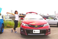 HUNT(ハント)おでかけ女子部☆高浦めぐみがジオン軍に入隊!?
シャア専用トヨタ オーリス登場!