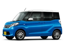 日産デイズ ルークス（DAYZ ROOX） 特別仕様車X Vセレクション