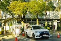 【三菱アウトランダーPHEV 長期評価レポートvol.15】(後編)往復1,200㎞走破! 一般道で...