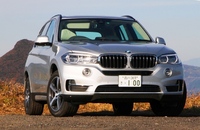 BMW X5 xDrive40e試乗記・評価
PHEV化で環境性能アップ! ランニングコストを大幅...