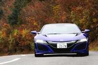 ホンダNSX試乗記・評価
コンビニOK! 普段の足としても使える扱いやすさ! 新たな価値を提案する...