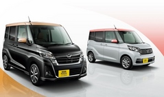 日産デイズ ルークス Vセレクション