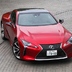 レクサスLC500/LC500h試乗記・評価
ラグジュアリークーペの優雅さをたっぷり堪能できるLC...