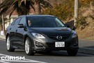 【マツダ アテンザ 試乗記】走りの質感、大幅アップ。あとは・・・