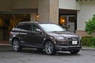 【アウディ Q7 試乗記】少食の巨大恐竜に進化！ ちょっぴり環境に優しく進化したアウディQ7！