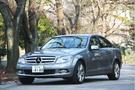【メルセデス・ベンツ C250 CGI ブルーエフィシェンシー アバンギャルド 試乗記】EよりCクラ...