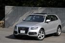 アウディ Q5 エクステリア