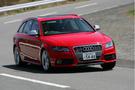 アウディ S4 アバント 走り