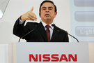 日産自動車カルロス・ゴーンCEO画像