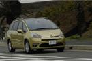 【シトロエン C4ピカソ 新車試乗評価】フランス人が創れば、ミニバンだってこんなに個性的! 新エンジ...