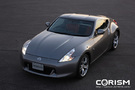 【日産 新型 フェアレディZ(プロトタイプ)試乗記】"オーラ"出まくり！NEW Zはクルマ好きの希望...