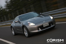 【日産フェアレディＺ　プロトタイプ試乗記】新型Zのスポーツカー度チェック！ コリャ本当に・・・。