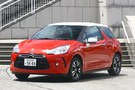 【シトロエン DS3 試乗評価】ライバルは"MINI"! 個性派プレミアムハッチバックがフランスから...