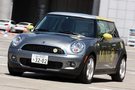 【ミニ E(電気自動車 実験車両) 新車試乗評価】MINIのEV(電気自動車)に緊急試乗! ゴーカー...