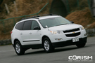 【シボレー トラバース 新車試乗評価】コイツはナニモノだ!?この夏テネシーからやってくる最新アメリカ...