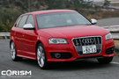 【アウディ 新型S3 スポーツバック 新車試乗記】飛びっきり"S"picy(スパイシー)なコンパクト...