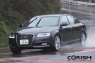 【アウディ A6/A6アバント 試乗記】極太トルクで低燃費！　全車クワトロに統一されたNEWアウディ...