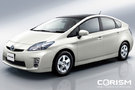 トヨタ、ハイブリッドカーの国内販売台数が100万台を突破 ～世界累計では268万台超～