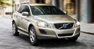 ボルボ XC60にもっとエコな2.0リッター直噴ターボ搭載「XC60 T5 SE」登場