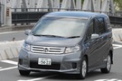 【ホンダ 新型 フリード スパイク 試乗評価】徹底的に遊ぶ&使い倒す!