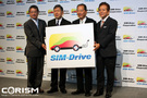 慶應義塾大学発のベンチャー企業『SIM-Drive(シムドライブ)』にガリバー・ベネッセなどが出資 ...