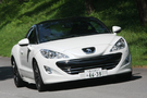 【プジョー 新型 RCZ 試乗評価】斬新で個性的なフォルムのスポーツクーペの走りを試す