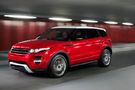 パリモーターショーで新型SUV「レンジローバー イヴォーク」5ドアモデルを追加発表