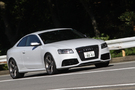 【アウディ RS5 新車試乗記】流麗なクーペフォルムをさらに鍛え上げたトップアスリート