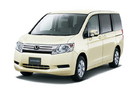 ホンダ ステップワゴンに特別仕様車2車種を設定