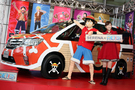 国民的大人気アニメ「ONE PIECE(ワンピース)」とミニバンNo.1の「日産 セレナ」が強力タッ...