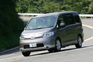 日産、「セレナ」「フーガ」の認定中古車制度をスタート