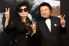 「ジョン・レノン、オノ・ヨーコ『愛のファンタジー』」篠山紀信写真展がAudi Forum Tokyo...