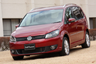 【フォルクスワーゲン 新型 ゴルフトゥーラン 試乗記】愚直なまでにクルマの真実に取り組んだ「VW哲学...