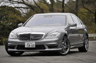 【メルセデス・ベンツ S63AMG 試乗記】スーツを着たスーパーアスリート