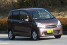 【ダイハツ 新型 ムーヴ/ムーヴカスタム 試乗記】ガソリン車最高の低燃費を達成した5代目ムーヴに迫る...