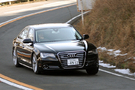 【アウディ A8L 4.2FSI クアトロ 新車試乗記】全天候型最高級セダンの理想系