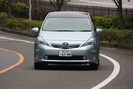 価格は高いがリセールバリューも高く、意外とお買い得!?【トヨタ プリウスα(アルファ)新車購入術】