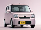 覇権争い激化必至! トヨタ軽自動車OEM発売へ【トヨタ ピクシス スペース新車情報】