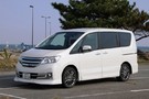 奥様にも内緒で買える安心＆爽快なカスタマイズカー【日産セレナ ライダー パフォーマンススペック試乗記...