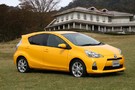 脅威の燃費40km/L！ コンパクト・ハイブリッド車アクアデビュー！！【新型トヨタ アクア新車情報】